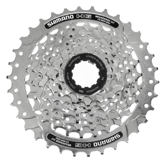 SHIMANO Cassette 8v CS-HG41 - miniatura 3